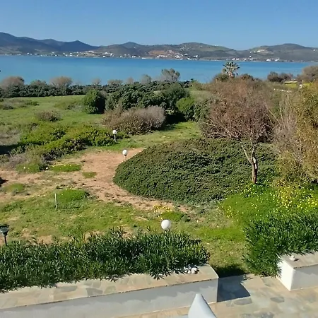 Magnifisea By Interhome Πάρος