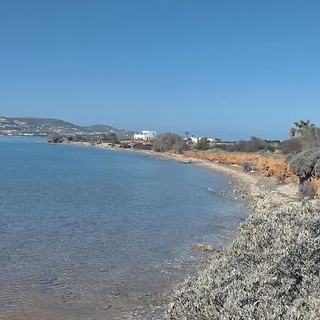 Σπίτι διακοπών Magnifisea By Interhome Πάρος