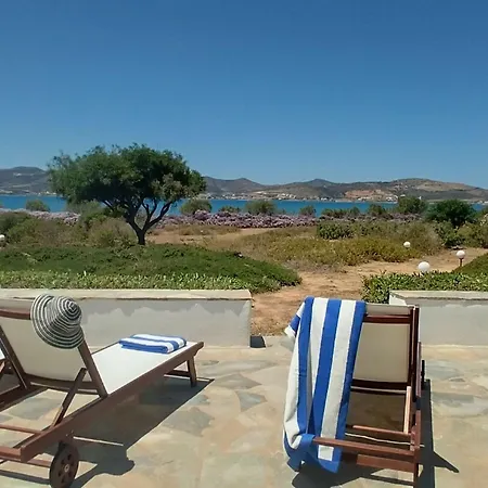 Σπίτι διακοπών Magnifisea By Interhome *