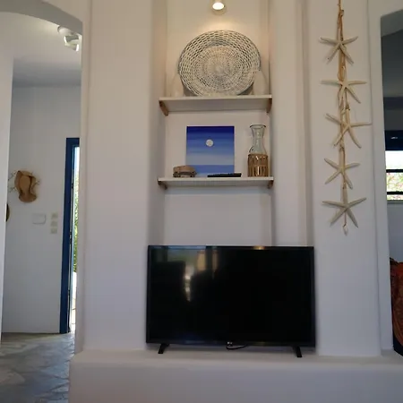 Σπίτι διακοπών Magnifisea By Interhome